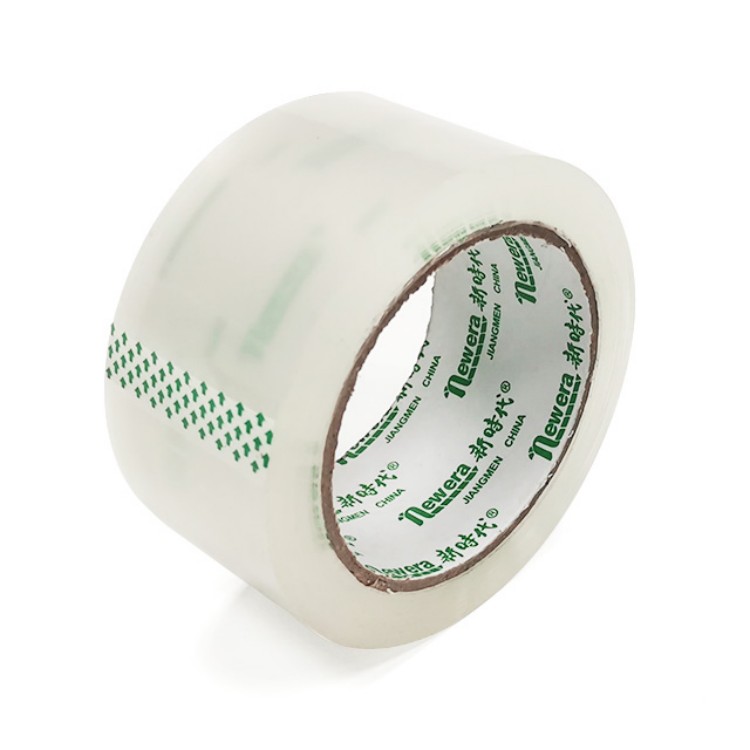 Custom Packing Tape for Amazon Sellers Elevate Your Brand with Personalized Solutions (1).jpg