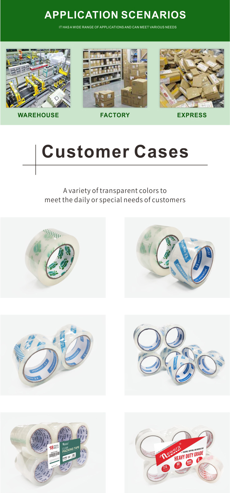 2 Inch Custom BOPP Transparent Clear Packing Tape (6)