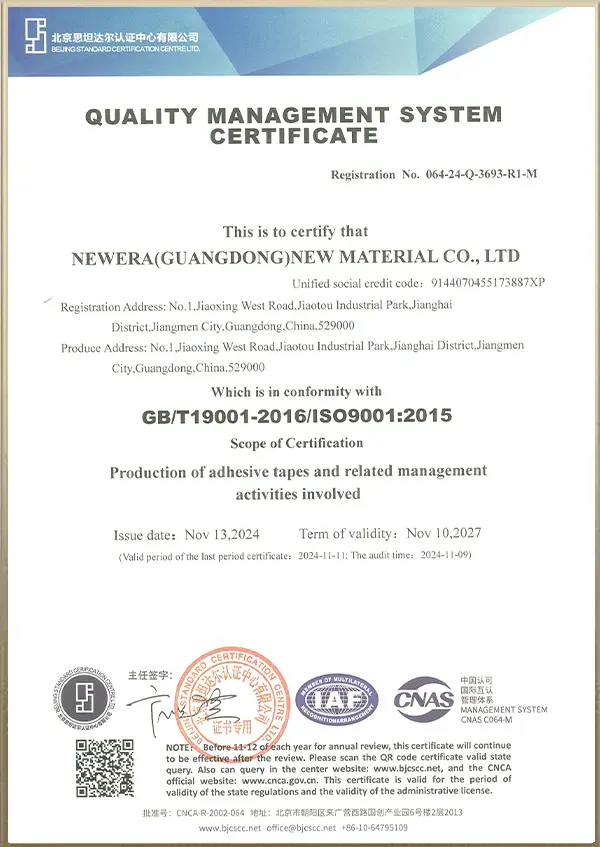 Brands & Certifications (2)