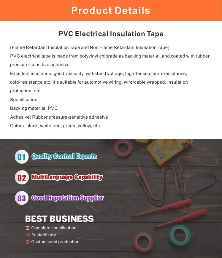 Premium Grade PVC Electrical tape Insulation tape (7)