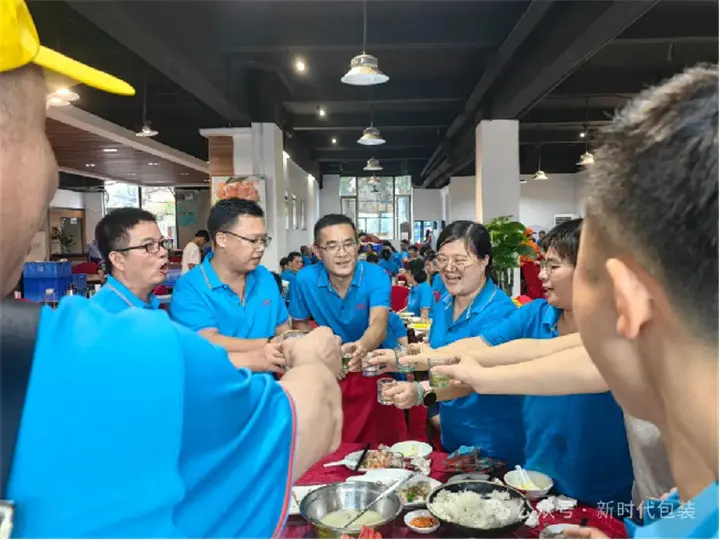 Gathering Strength and Walking to the Sun-Zhaoqing Tour of ( (5)